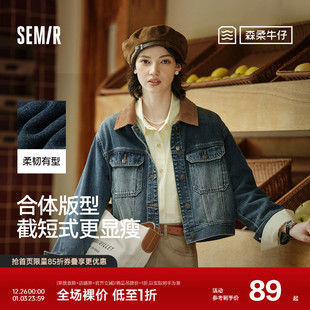森柔牛仔 翻领做旧衣服秋复古夹克小个子街头 森马牛仔外套女短款