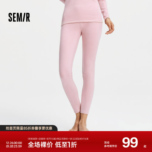 森马纯色风打底裤时尚百搭内衣女