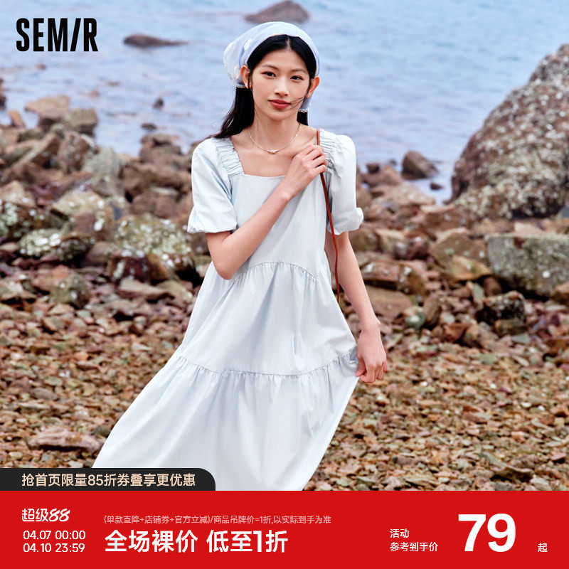 森马连衣裙女温柔系木耳边方领2024夏季新款泡泡袖娃娃裙甜美可爱