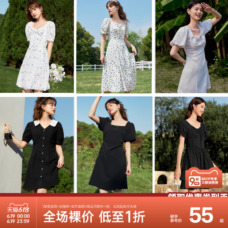 [连衣裙合辑]森马女高级感气质黑色复古夏季显白遮肉新款