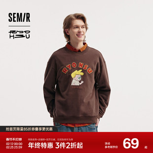 森马×RYO艺术家系列卫衣男时髦潮流绣花情侣装冬季上衣宽松休闲