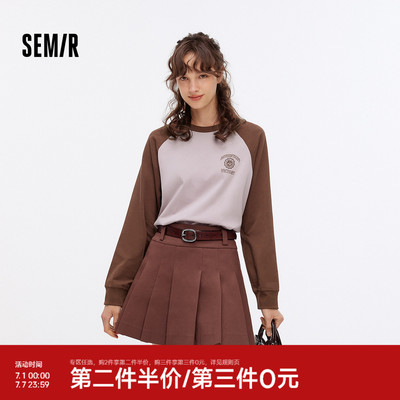 森马插肩袖宽松中长款长袖T恤女