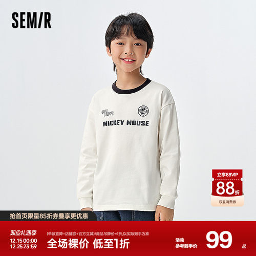 印花纯棉T恤，迪士尼米奇联名