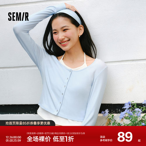 森马挂脖假两件短款长袖T恤女