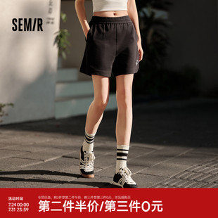 女生百搭 森马休闲裤 女刺绣开叉直筒裤 简约运动风夏季 宽松质感短裤