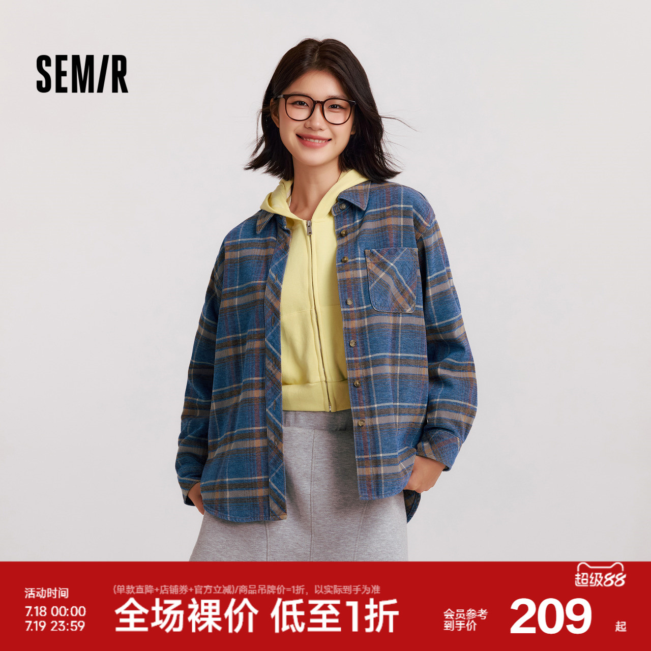森马保暖雪尼尔格纹牛仔衬衫女