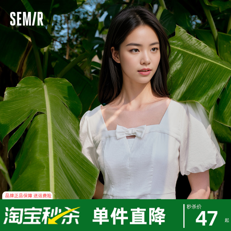 森马连衣裙女泡泡袖法式甜美春夏季新款蝴蝶结韩系短裙穿搭小个子
