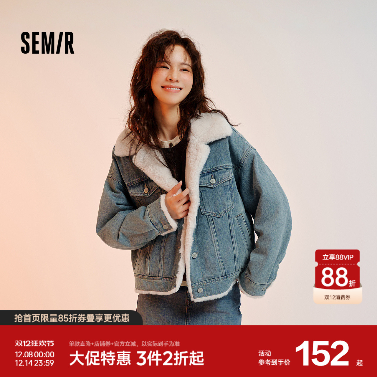 ɭţŮƴӷëɳ۷綬޼п˸ 159Ԫ