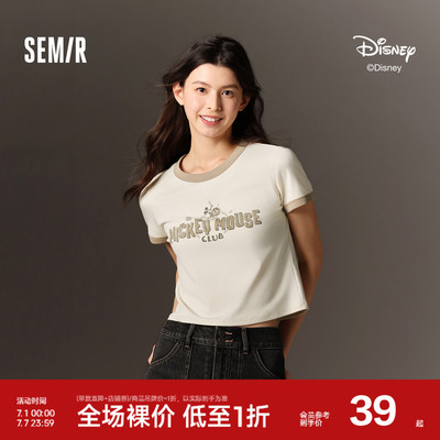 森马迪士尼合作系列短袖T恤女