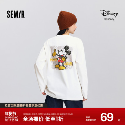 森马迪士尼合作系列中长款T恤女