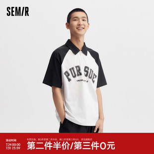 短袖 时尚 撞色插肩袖 复古学院风 上衣美式 男2024夏季 森马POLO衫 新款