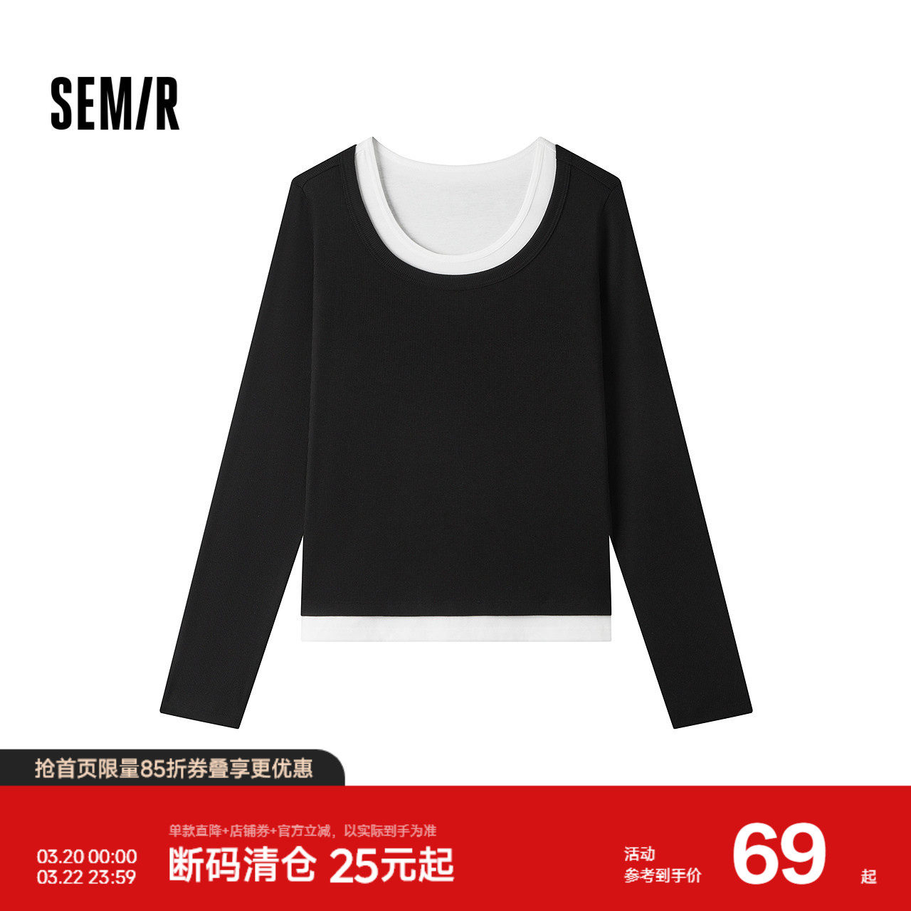 ɭ���������ڴ��������ݴ����Ů�ڰ�ɫ��00491 S  69Ԫ