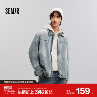 流行潮 复古牛仔外套小宽松舒适翻领上衣时尚 森柔 森马夹克男春季