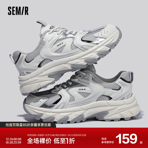 Semir老爹鞋女2024春秋季新款