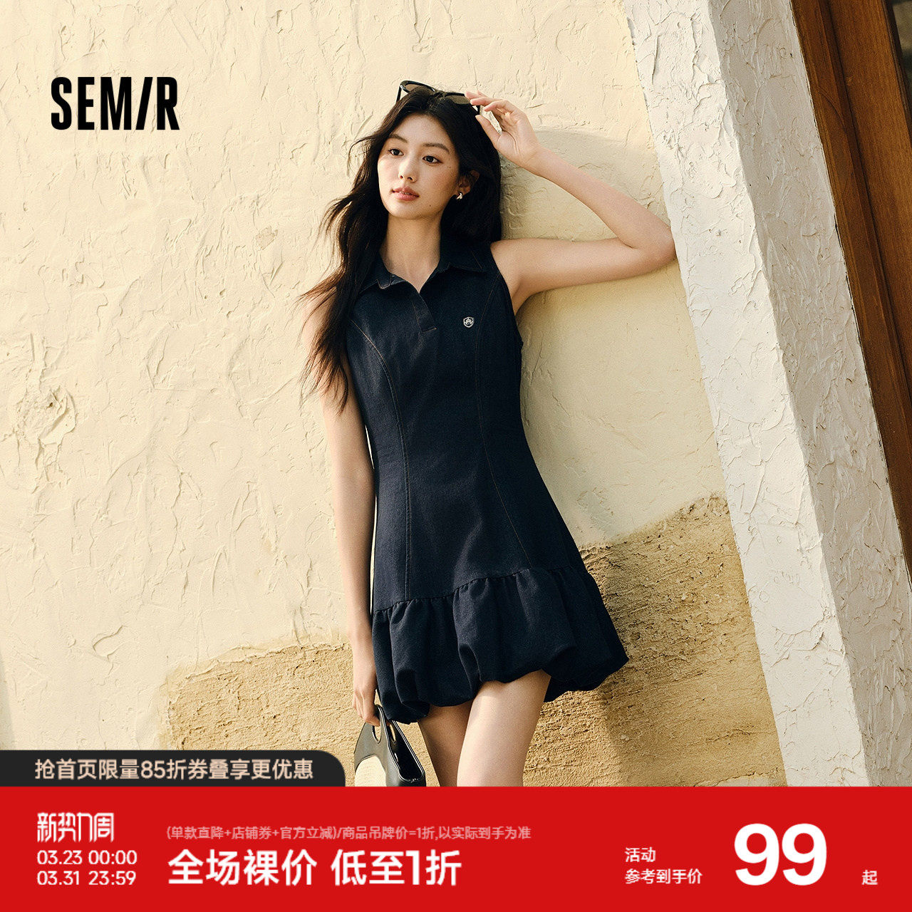 森马连衣裙女polo领无袖花苞裙甜酷2025夏新款辣妹分割短裙小