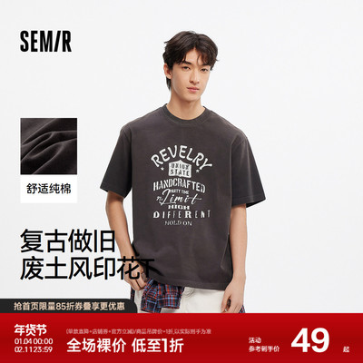 森马复古做旧纯棉印花短袖T恤男