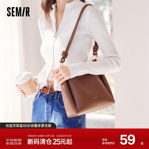 森马包包水桶包女2024新款简约