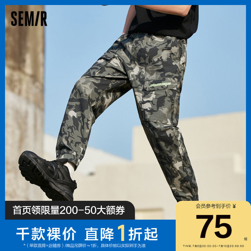 森马休闲裤男工装裤夏季新款潮美式复古嘻哈男生宽松军绿色长裤