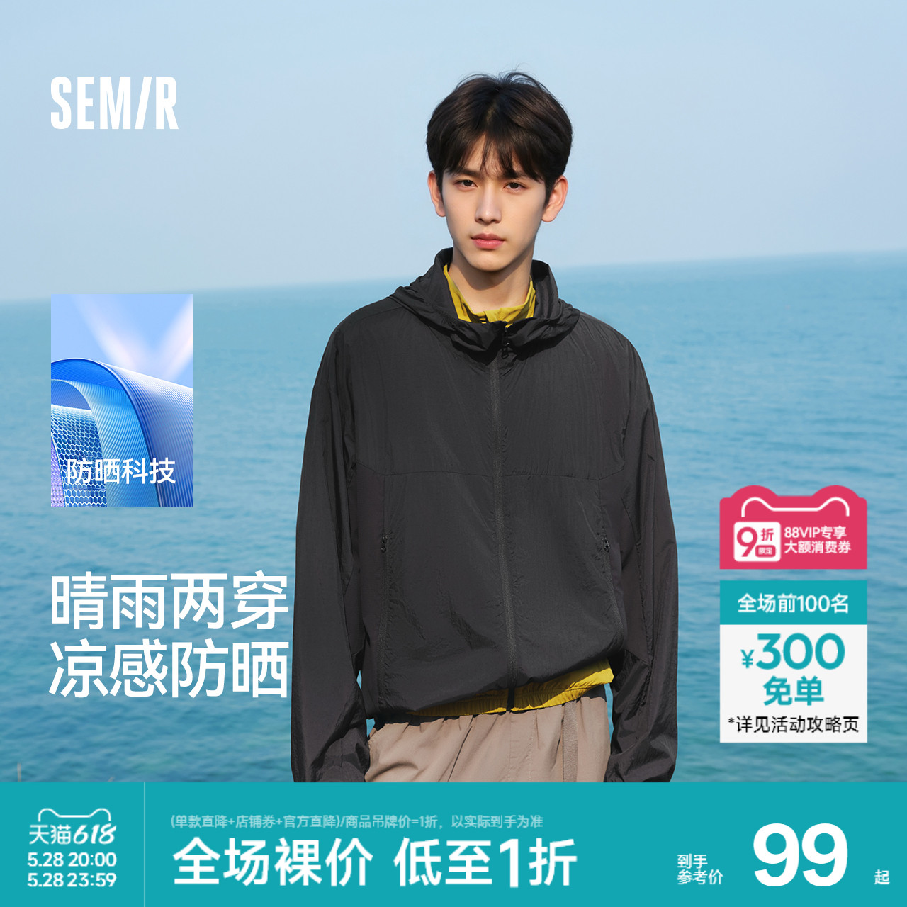 160/80A/XS 20154 ɭñɹ99Ԫ