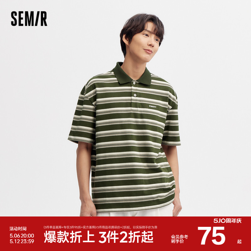 ɭPOLO2024ļ¿ɶʱо·ͨ226.95Ԫ3(75.65Ԫ/)