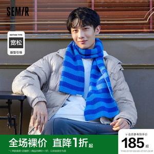 森马宽松保暖羽绒服男个性格子立领外套冬季时尚反光印花国潮