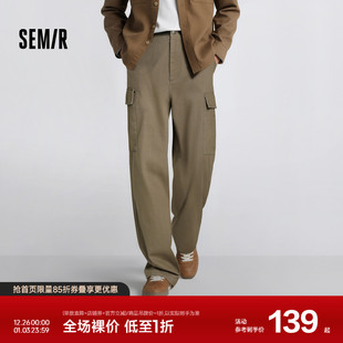 潮酷松弛阔腿裤 裤 2025冬季 新款 户外流行 森马休闲裤 长裤 男迷彩工装