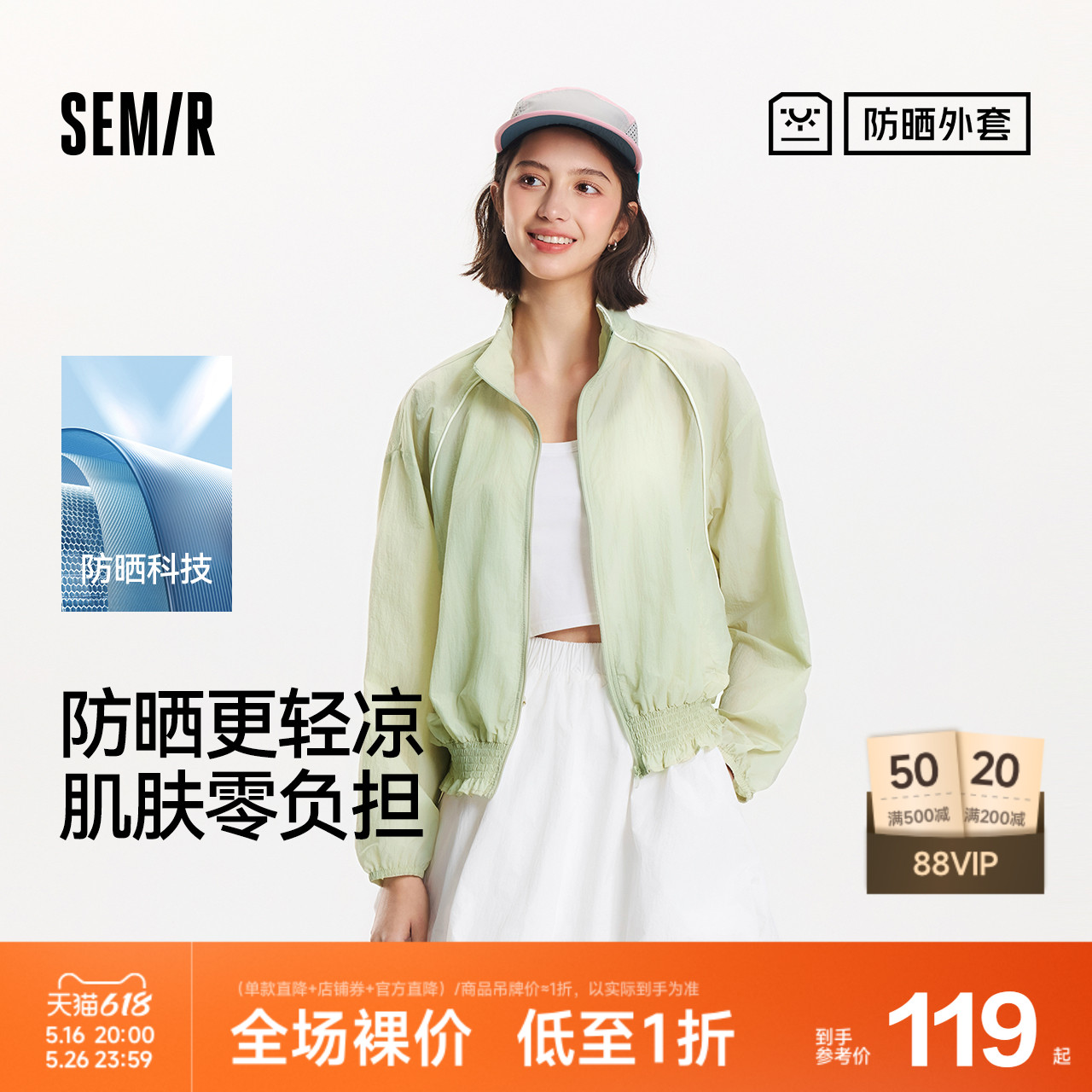 ɫ00344ؿɿСһ룩 150/76A/XS ɭoversizeɹлŮ119Ԫ