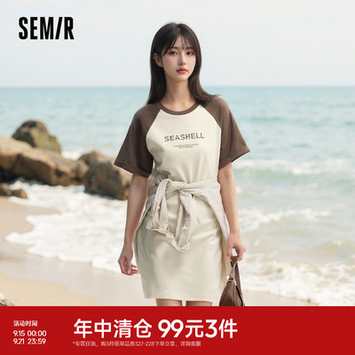 森马插肩袖印花宽松T恤连衣裙女