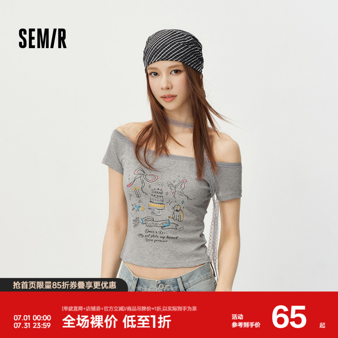 森马一字领印花短款短袖T恤女