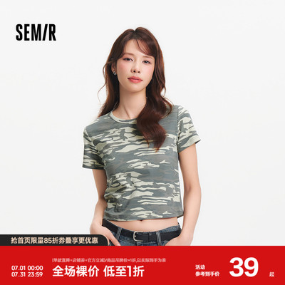 森马小个子迷彩短款短袖T恤女
