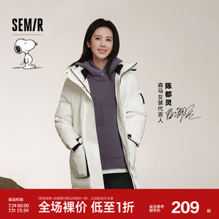 图案2024新款 森马史努比系列卫衣女中长款 oversize冬装 商场同款