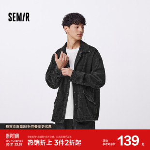 上衣潮酷个性 设计感格子牛仔外套宽松秋季 森马夹克男装 森柔牛仔