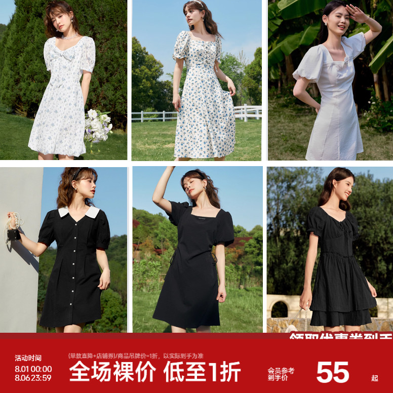 【连衣裙清仓】森马女气质黑色复古长裙2025夏季流行连衣裙新款