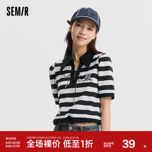 收腰套头衫 森马POLO衫 复古盐系夏季 女短款 休闲潮酷 绑带绣花条纹衫