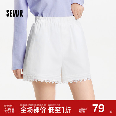森马蕾丝花边松紧腰宽松休闲裤女