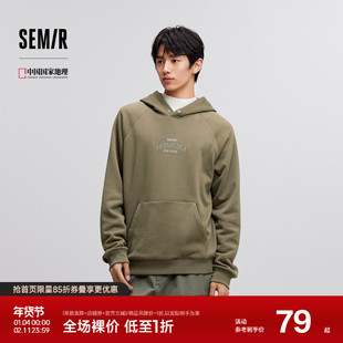 森马中国国家地理系列连帽卫衣男冬季加绒小宽松情侣上衣户外流行