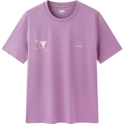 森马国风印花凉感抑菌短袖T恤男