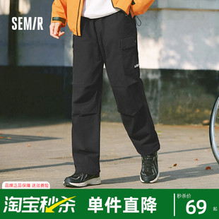 男寬松直筒工裝 痞帥傘兵褲 長(zhǎng)褲 美式 子春季 戶外時(shí)尚 森馬休閑褲 潮 褲