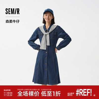 森马披肩工装风中长牛仔连衣裙女