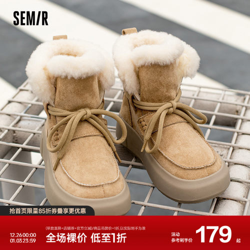 semir雪地靴女款2024春秋季