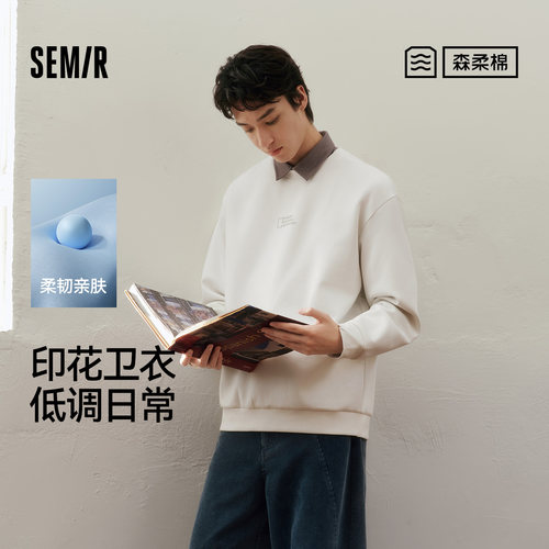 森马联名印花卫衣小宽松圆领上衣