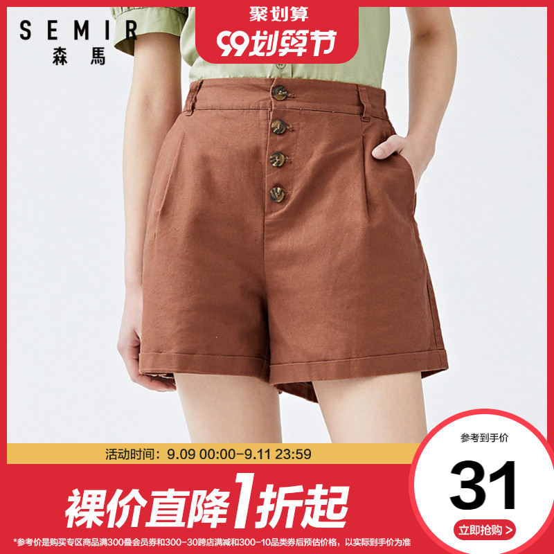 森马夏季新款清仓棉麻休闲短裤女a字显瘦复古裤子单排扣设计感ins
