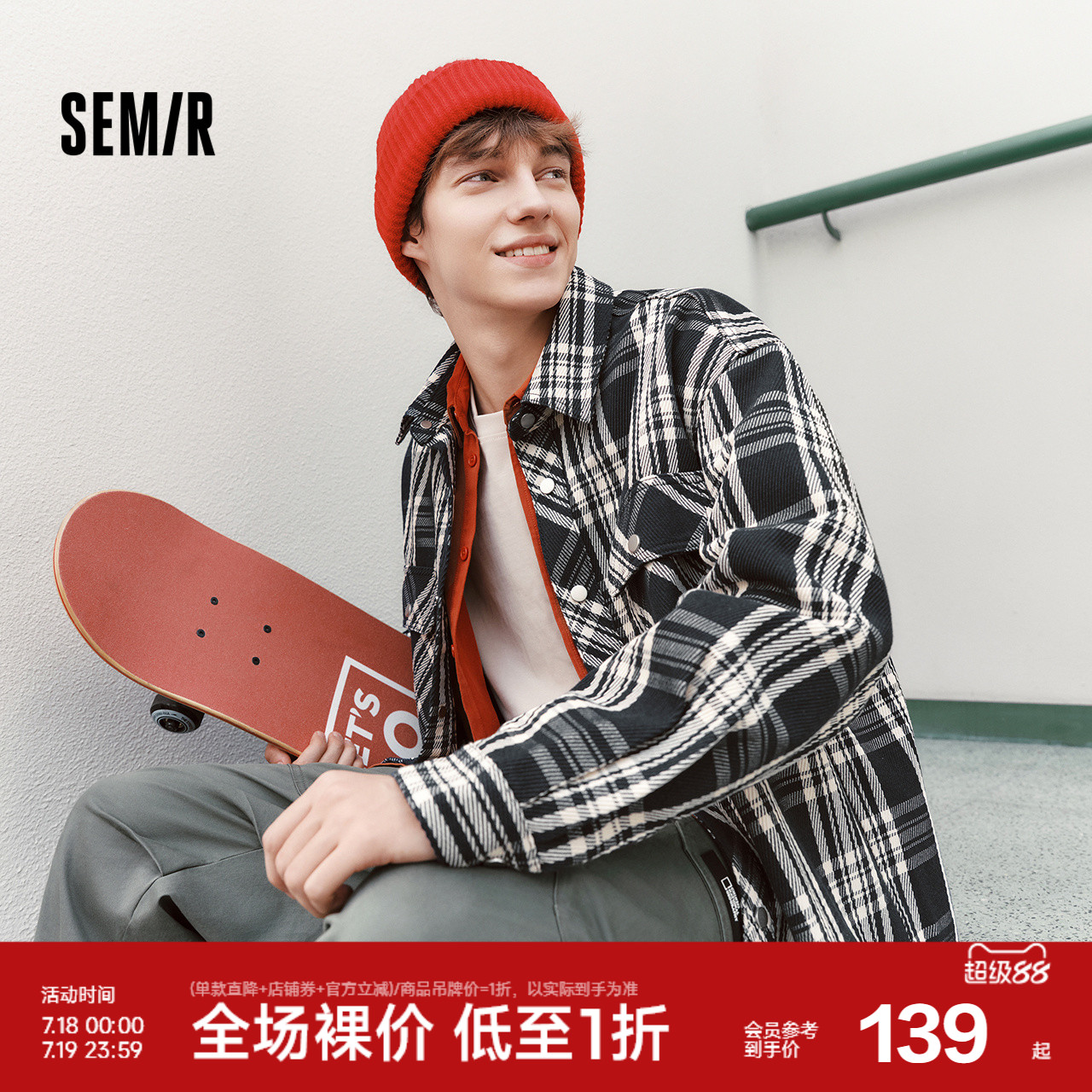 格纹衬衫式牛仔外套 美式复古