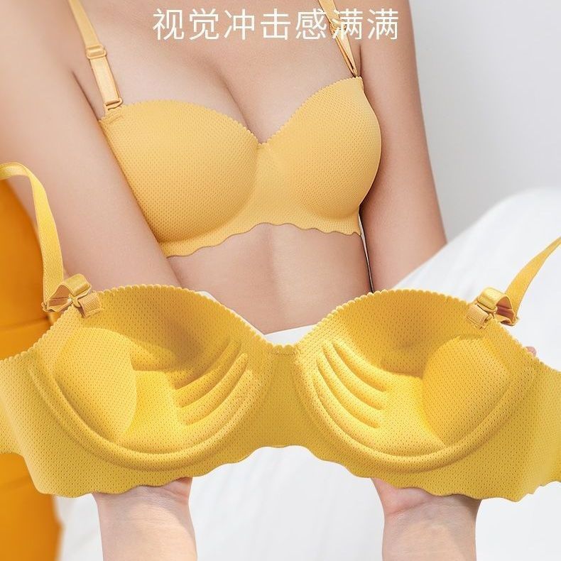 小胸内衣女无钢圈聚拢防下垂胸罩一片式无痕少女半杯文胸平胸