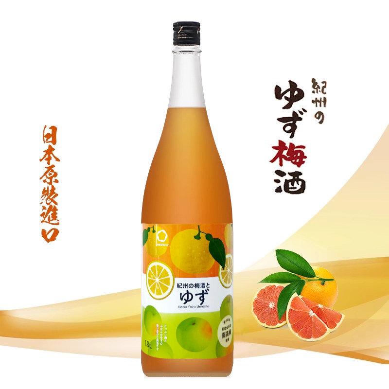 日本果酒中野BC纪州柚子梅酒原装进口女性低度微醺甜酒1800ml