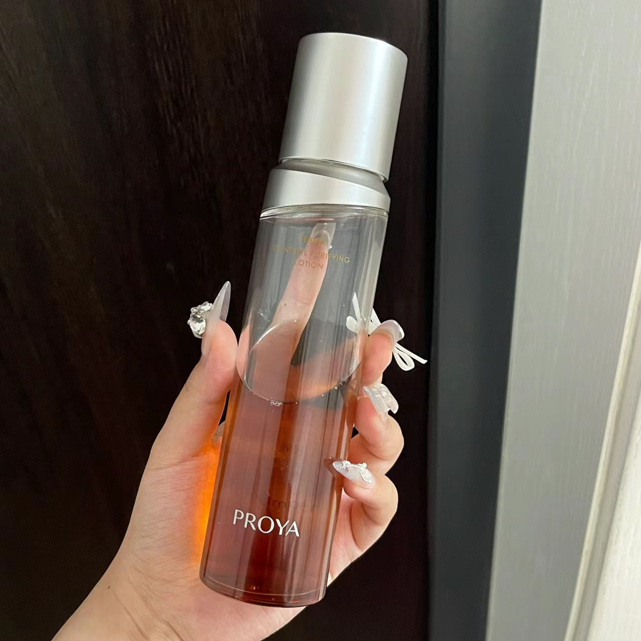 现货！珀莱雅净源油皮水控油去角质 舒缓肌肤 50ml/150ml