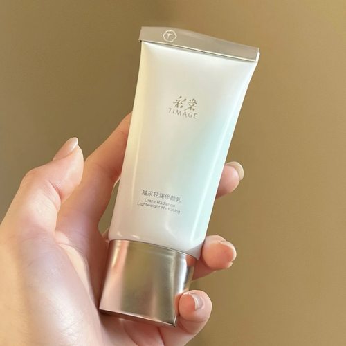 彩棠修颜乳110云纱白40ml有色面霜隔离持妆隐形毛孔瑕疵素颜霜