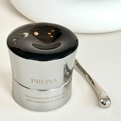 珀莱雅滋润修护能量眼霜