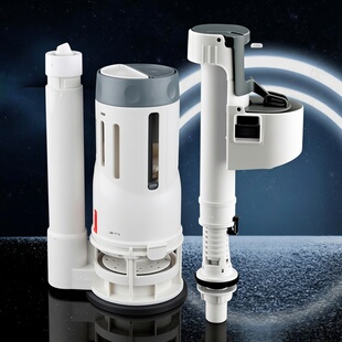 WDI坐便器马桶配件水进水阀排水阀套装水箱老式通用美标中宇马桶