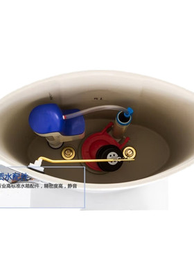 原装TOTOSW804RB马桶水箱配件坐便器进水阀排水阀上水器出水阀扳